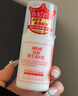 协和维生素e乳100ml*3乳液乳膏面霜身体乳护手霜擦脸四季补水保湿清爽 实拍图