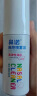鼻诺（BiNuo）生理盐水鼻腔喷雾洗鼻器儿童鼻炎海盐水喷鼻洗鼻液50ml 实拍图