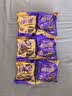 怡口莲（Cadbury） 怡口莲夹心太妃糖原味散装喜字糖果结婚庆小零食糖果批发 原味3袋+榛仁味3袋 实拍图