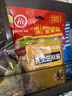 海底捞 烧烤火锅底料蘸料佐料 凉拌菜拌面 北派火锅蘸料全家福（芝麻酱） 实拍图