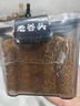 老谷头熟亚麻籽仁即食免洗熟胡麻亚麻子养雌炒奇亚粉种子循环养生茶代餐 实拍图