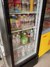 星星展示柜冷藏饮料柜单门保鲜立式冰柜商用冰箱风冷直冷超市便利店陈列柜 285升真风冷无霜1级能效 LSC-310WYPE 实拍图
