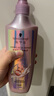 施华蔻（Schwarzkopf）氨基酸赋活修护洗护套装(洗发水400ml*2+护发素400ml 改善毛躁) 实拍图
