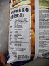 妙妙鱿鱼味卷60g 实拍图