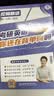 刘晓艳2027考研英语你还在背考研单词吗+艾宾浩斯抗遗忘打卡 2本套 刘晓燕带你记单词 可搭配真相历年真题红宝书句句真研唐迟阅读的逻辑 开学季 实拍图