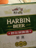 哈尔滨啤酒醇爽啤酒经典哈啤铝罐啤酒百威集团百年传承纯正风味 500mL 18罐 整箱装 晒单实拍图
