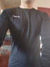 李宁（LI-NING）速干衣男长袖保暖紧身衣冬季健身篮球训练跑步运动高弹训练服 实拍图