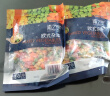 京鲜生 浦之灵欧式杂菜350g/袋 水果玉米粒 进口甜青豆轻食沙拉冷冻蔬菜 实拍图