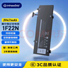 极川 适配戴尔外星人Alienware M15 M17 R1 1F22N笔记本电池P79F P37E P82F电脑电池内置更换3947mAh 实拍图