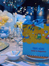 不二家儿童生日伴手礼300g儿童零食大礼包 幼儿园生日礼物 10岁生日回礼 实拍图