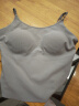 蕉下（beneunder）bra-in吊带背心女士带胸垫打底内搭可外穿美背凉感春夏 25新款 实拍图