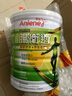 安怡（Anlene）老年奶粉 长青中老年人高钙关节适老人奶粉港版港版进口成人奶粉 肠胃适800g 实拍图