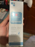 荣晟医用修护敷贴和医用液体敷料喷雾敏感肌肤补水痘印红肿痤疮晒伤 液体敷料喷雾1瓶150ml【外出放包】 医用敷料 实拍图