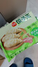 三全饺子王煎饺 轻食荞麦蒸饺 黄金比例大水饺 荞麦木耳鸡蛋蒸饺300g 实拍图