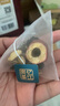 忆江南酸梅汤 乌梅汤30包 荷叶水养生茶花果瘦瘦免桑椹甘草煮独立茶包 实拍图