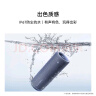 华为Sound Joy 2 蓝牙版 便携式音箱 电脑音响 两台组立体声 长续航户外音箱 曜石黑 实拍图
