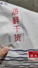 赶海弟【潍坊产地】生蚝干400g海蛎牡蛎子 煲汤食材原料 源头直发包邮 实拍图