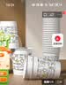 Sodolike 纸杯一次性加厚 办公商务家用 挺阔防烫 牢固防漏8盎司 50只纸杯试用装 实拍图