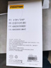 品胜 适用苹果7p/8p手机壳 iPhone7p/8p手机壳 5.5英寸透明轻薄防刮软壳气囊防摔手机保护壳 实拍图
