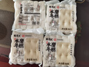 楼茂记宁波特产年糕水磨年糕 中华老字号 手工白条年糕 切片年糕510g*4包【共4.08斤】 实拍图
