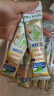 安怡（Anlene）成人奶粉 低脂高钙 益生菌益生元25g*30袋装 新西兰进口奶源 实拍图