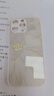 GGUU适用苹果17promax手机壳17pro苹果17Air防摔17套16promax手机壳15promax新款14pro高级感13pro玻璃 鎏金山茶花白色 iPhone16promax 实拍图