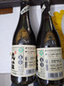丸莊丸庄 黑豆系列 有机原汁黑豆酱油550g【有机 特级 0添加】生抽 实拍图