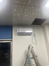 康佳空调 家用节能 新能效 独立除湿 大风量卧室出租房宿舍壁挂式空调挂机 1.5匹 五级能效 【15-22㎡】以旧换新更优惠 支持以旧换新 实拍图