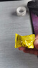 胜屿陈皮糖话梅糖办公室零食酸甜硬糖喜糖婚庆招待散装糖果批发2斤 实拍图