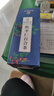南同四海同仁堂 酸枣仁茯苓百合茶 甘草莲子养生茶包熬夜袋泡水喝的睡眠 实拍图