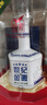 金徽酒 世纪金徽五星 浓香型白酒 （新老包装随机发货） 52度 500mL 1瓶 单瓶装 实拍图