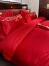 水晶家纺210支纯棉百子图婚庆四件套全棉喜被结婚六件套床上用品 百福喜宴 1.8m床盖款四件套 实拍图