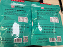 徐其修[2袋装32包 ]凉茶 中华老字号 徐其修凉茶 蒲公英 鱼腥草 枳椇子 原味鱼腥草1袋+原味枳椇子1袋 实拍图