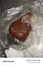 趣行防火泥封堵胶泥有机防火堵料绝缘阻燃耐高温空调堵洞密封胶泥2KG 实拍图
