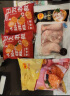 CP正大食品白羽鸡翅根3斤  生鲜冷冻 鸡肉鸡翅小鸡腿 烤卤凉拌煎炸 实拍图