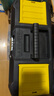 史丹利（STANLEY）ESSENTIAL 工具箱收纳车载多功能维修工具盒家用五金收纳盒 实拍图