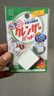 家の物语（KATEI STORY） 日本进口浴室海绵擦镜面玻璃魔力清洁擦陶瓷浴缸除垢去渍擦 2个装 实拍图
