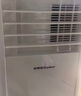 荣事达可移动空调单冷暖两用一体机家用小型压缩机制冷无外机免打孔安装便携式厨房出租房屋专用立式窗机 1.5匹 冷暖型-四季通用 实拍图