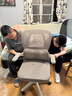 人体工学椅电竞椅双靠背3D头枕办公椅 三级杆|双靠背+乳胶垫【灰白】 实拍图