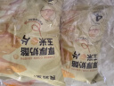 食验室厚厚奶酪芝士干脆玉米片休闲零食非油炸膨化薯片高膳食30g*3追剧 实拍图