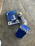胜牌（VALVOLINE）单次大保养卡 金皇5W-40 5L+机滤+空调滤+空气滤+工时 12个月有效 实拍图