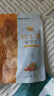 蜜之番 葡萄干 新疆吐鲁番特产 六色六味组合 250g*6袋 实拍图