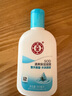 大宝SOD清爽保湿露100ml 乳液面霜补水保湿春秋季护肤男女身体乳 清爽保湿凝露100ml*2 实拍图