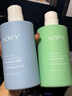 AOPY氨基酸海盐洗发水沐浴露套装去屑控油蓬松礼盒家庭装采购 实拍图
