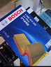 博世（BOSCH）滤芯保养套装/汽车滤清器适配 三滤套装（双效活性炭空调滤芯+空气滤芯+机油滤） 荣威Ei6 RX5 ERX5 RX3 W5 RX8 实拍图