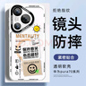 XP适用华为pura70pro手机壳镜头全包p70pro+防摔散热硅胶男女生高级感透明软保护外壳-白框心态超好 实拍图