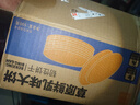 泓一草原鲜乳饼干 牛奶味学生早餐代餐酥脆饼干休闲零食品下午茶 【约15包】草原鲜乳大饼500g 实拍图