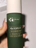 瑷尔博士精研痘痘水祛痘控油保湿水湿敷水精华水 30ml 实拍图