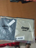 JEEP SPIRIT吉普新款纯棉短袖T恤男圆领宽松薄款男士夏季休闲半袖体恤打底衫 DX卡其+铁灰 XL (建议120-135斤) 实拍图