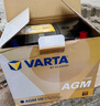 瓦尔塔（VARTA）汽车电瓶蓄电池蓝标80D26LRAV4汉兰达凯美瑞马自达6官方以旧换新 实拍图